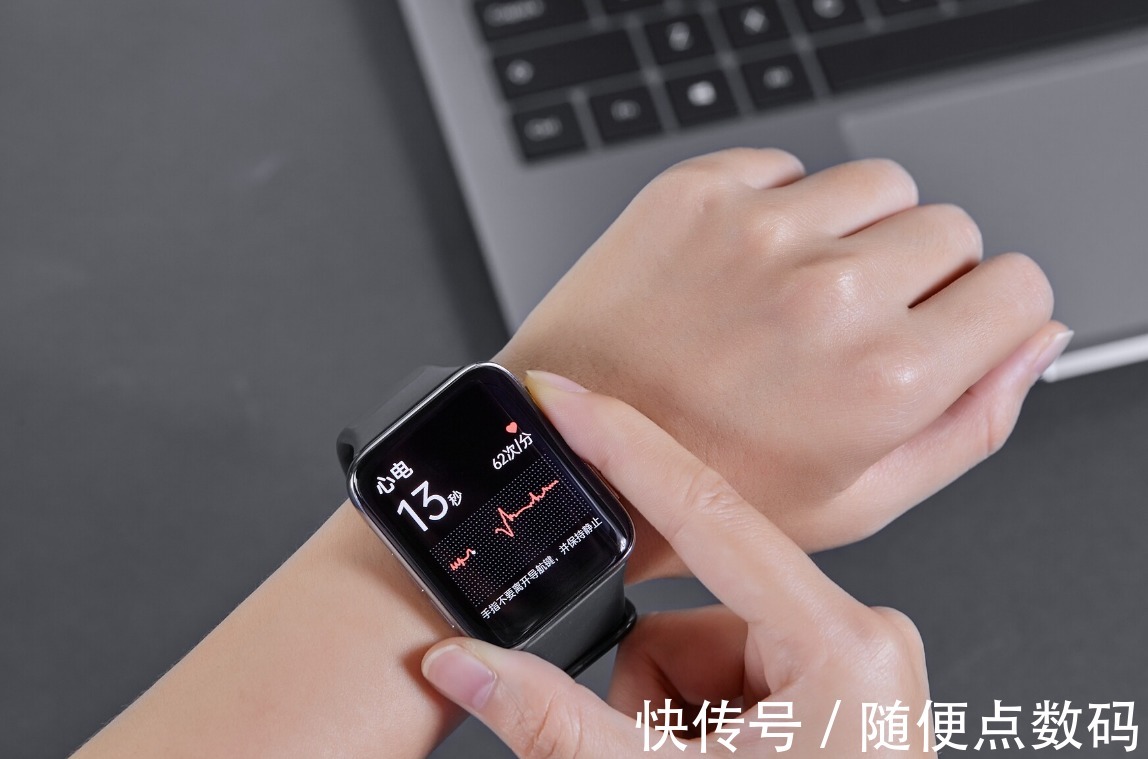 ecg|懂心电更懂睡眠！OPPO Watch 2 ECG版发布，彩蛋有惊喜