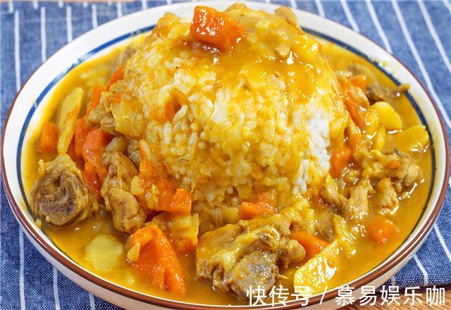 味道|不去印度也能吃到美味的咖喱鸡肉饭,自己在家做更方便,味道更好