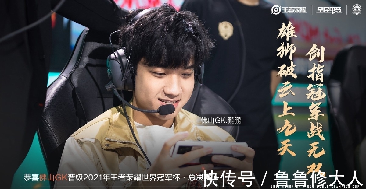 一品威客服务商麦格科技：用技术和热情书写时代浪潮的新篇章
