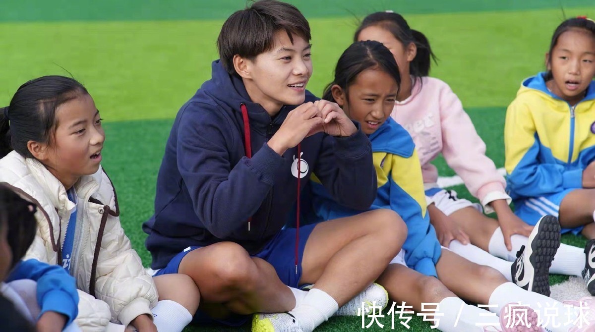 中国足球|专访中国女足王霜!一番话让人肃然起敬,贾秀全脸红吗?