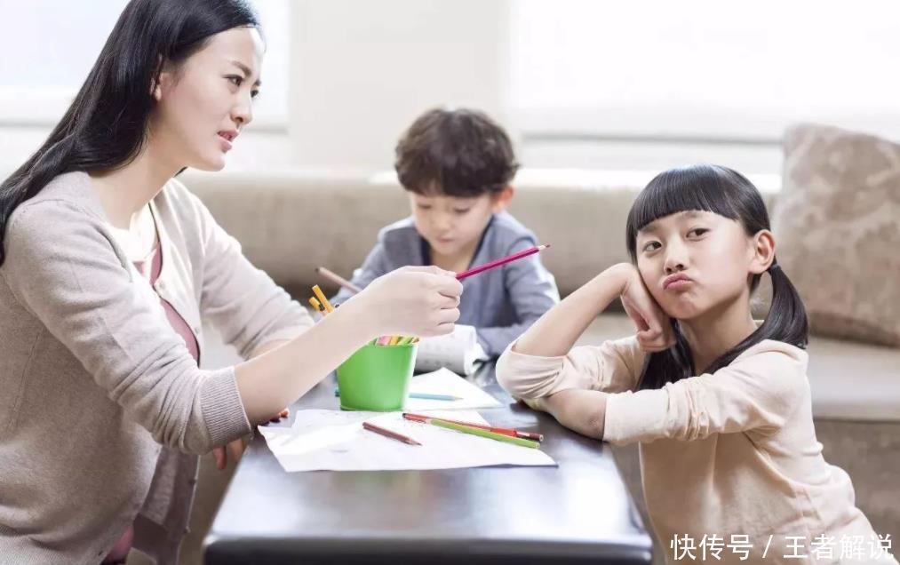 家长|没有教不好的孩子!如何更好地发掘孩子潜力?家长要做到这几点