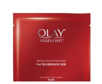 紧致抗衰老面膜排行榜10强 补水抗衰老明星自用推荐悦蕾冰泉面膜