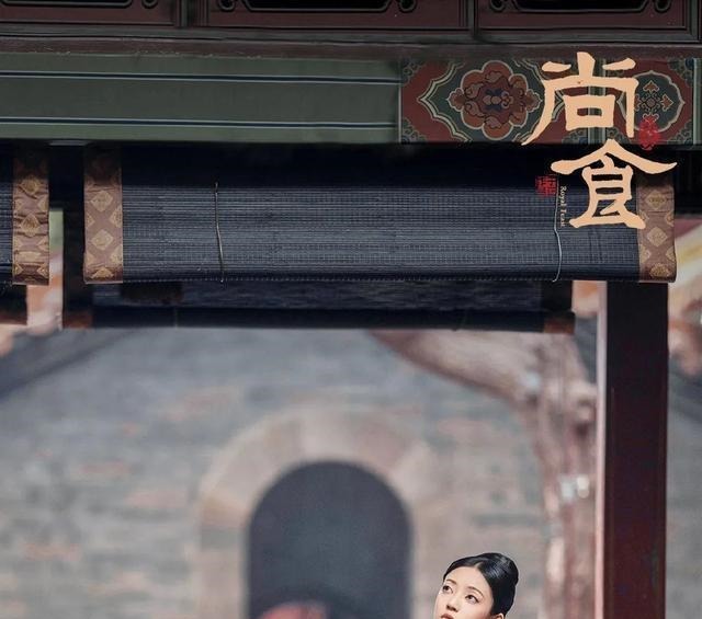 等看|搬板凳等看真明朝服饰,拉满《尚食》期待值