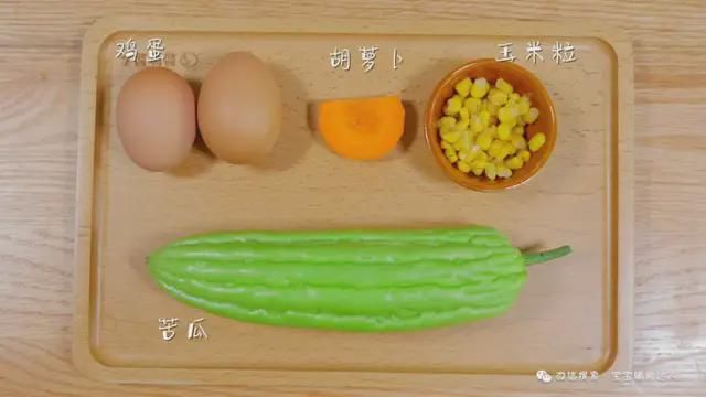 苦味|夏天最便宜的“清热去火药”!伏天吃它,胜过吃药