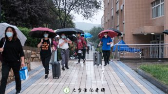 离别|秋雨萧萧惜离别 前路灿灿待前行