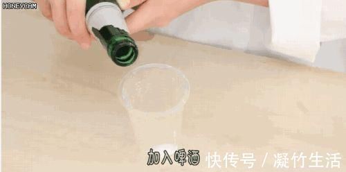 啤酒里加点这个,厨房油污一擦就干净,太省事啦