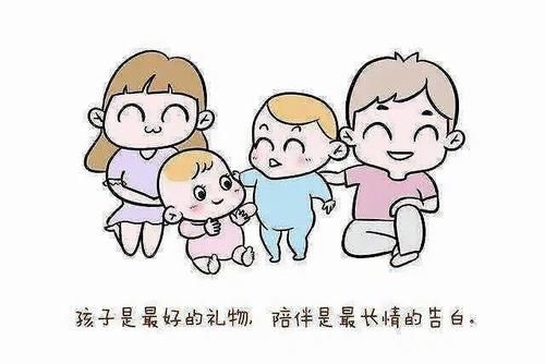 生殖医生最想对二胎备孕妈妈说的8句话