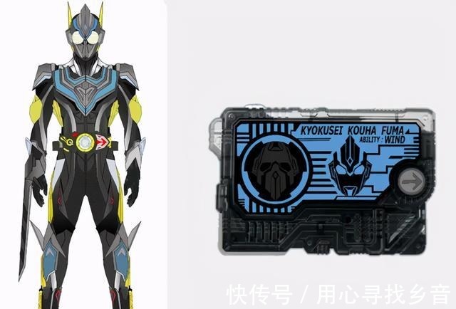 造型|当五位奥特曼成为假面骑士后,泰伽和欧布的造型很帅气