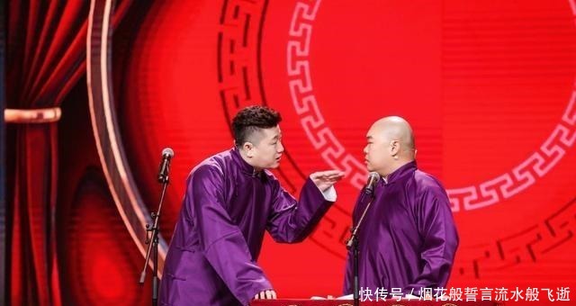 张鹤伦请来“德云天团”,仍然获得亚军,但他输给叶逢春并不丢人