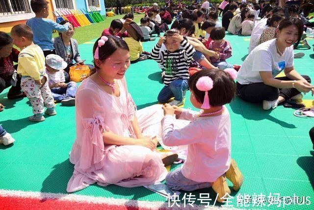 学前教育|一种“新伤害”在幼儿园蔓延,孩子正悄悄忍受,爸妈却毫不自知