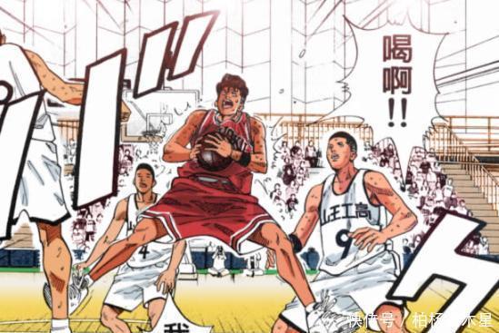 灌篮高手|灌篮高手宫城虽被压制,但他给深津上了两课,且承担起队长的责任!