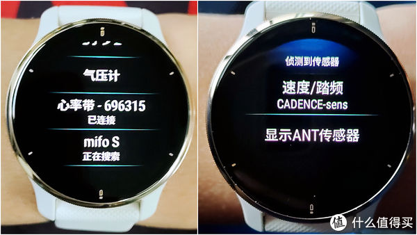 手表|我的铁人三项 篇二十四：佳明 Venu2 Plus全网最详细测评出炉，想要了解它，看这一篇就够了