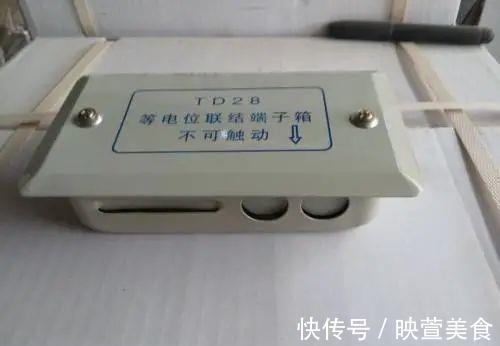 盒子|卫生间记得要装这个盒子,关键时刻能救你一命,懊悔现在才知道