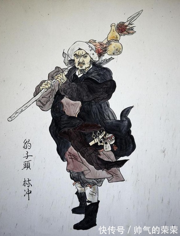 王伦&林冲用自己的亲身经历告戒我们,不想输掉人生,就远离这种朋友