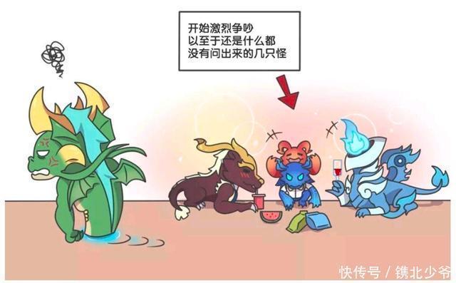 王者荣耀漫画、主宰下半身之谜揭晓，真的是太长太粗拔不出来吗？