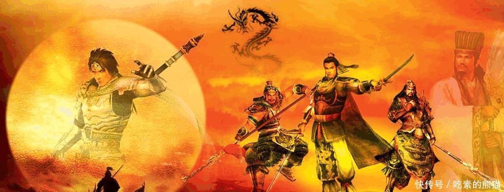 羞愧难当|赵云临死前高呼四个字, 诸葛亮听了沉默, 刘禅听了羞愧难当！