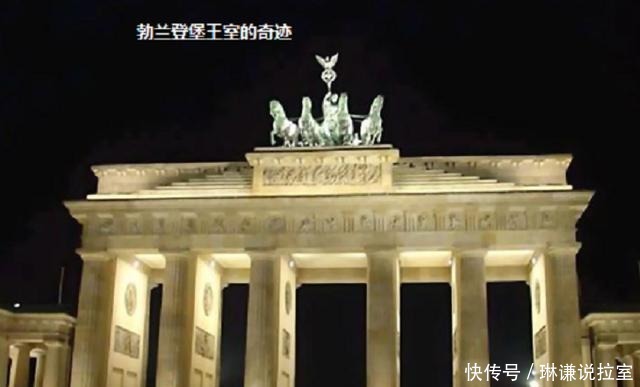 反水|欧洲历史上重要的3场战争,一到关键时刻,为什么总是沙俄反水?