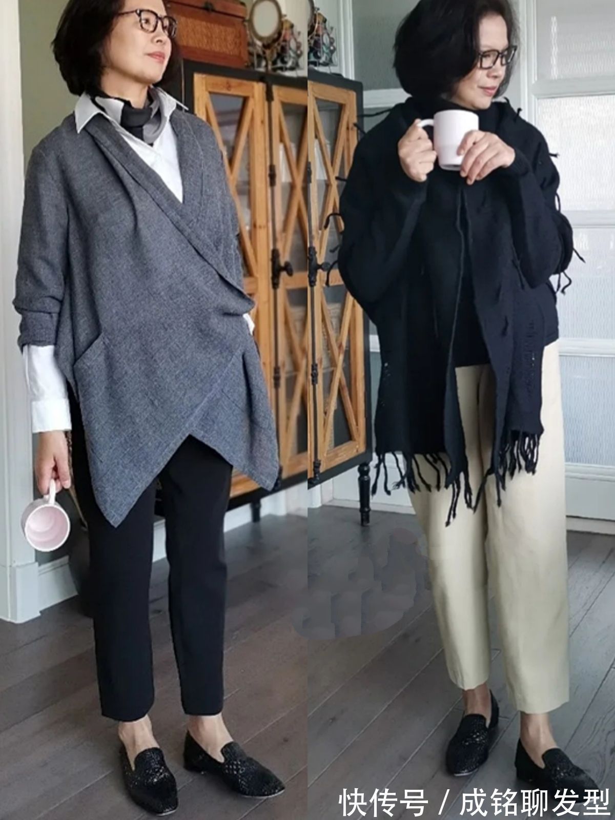 粉色调|60岁女人这样打扮才更时尚,普通衣服巧妙配色,有气质也更显年轻