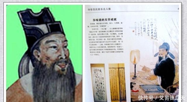 王及善|此人因马屁拍得不着痕迹、清新脱俗,在武则天朝任宰相十年