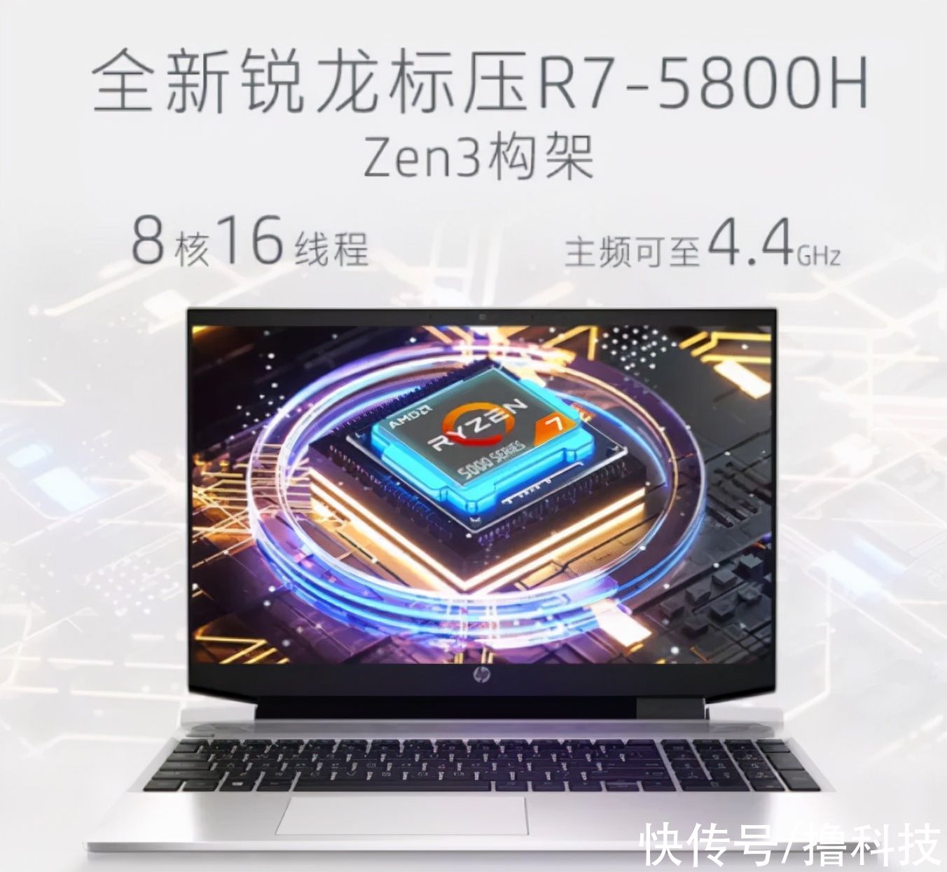 显卡|鲁大师2021年度PC硬件报告：AMD跑分超神，华米OV入局笔记本