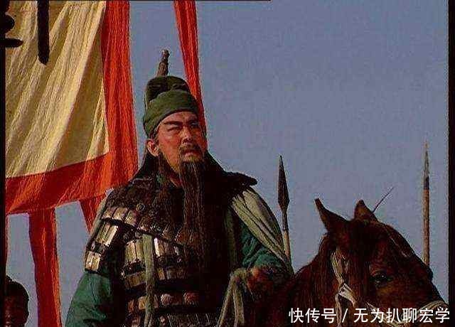 宰相关播|关羽温酒斩华雄威震华夏，他最有名的后代却因醉驾身亡