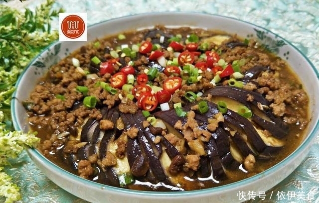 茄子最简单的做法,不炸不炒,儿子吃了2碗饭还要吃,实在太下饭