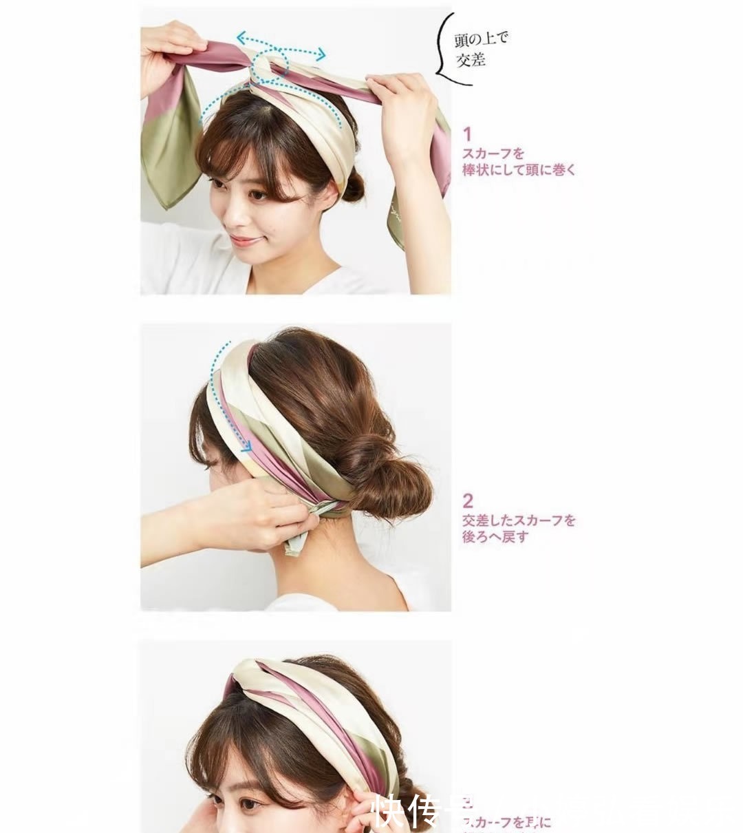 多美|别再邋遢了,扎对头发有多美?5个“造型”技巧,够你受用一生