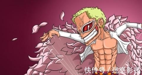 明哥|海贼王:草帽大船团五个神级果实,天龙人盯上其中一颗!