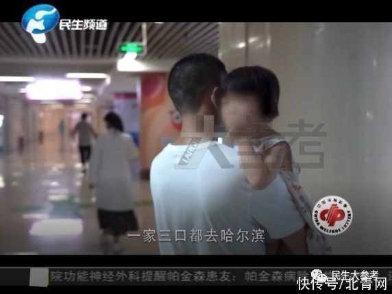 童童|这个感受不到疼痛的3岁小女孩,却让很多人心疼