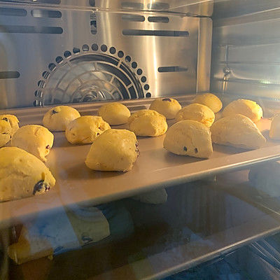 蔓越莓南瓜司康