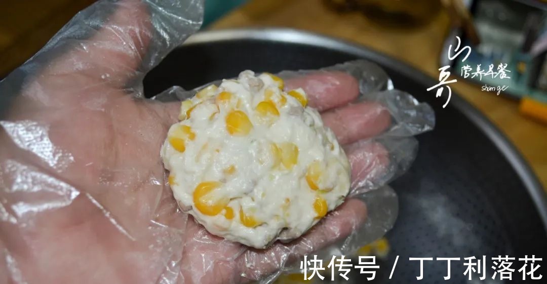 跟着我一起|玉米早餐饼简单的新做法，饱腹抗饿好吃不发胖，减脂塑身就吃！