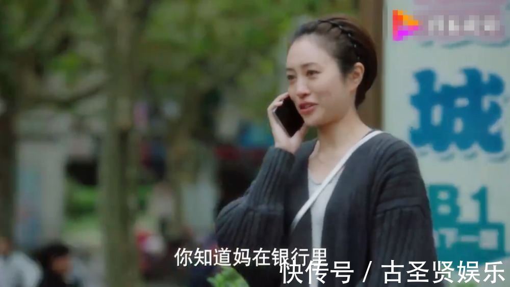 人财两空|人到晚年,要把自己的“存款”都告诉子女吗聪明的父母这么选择