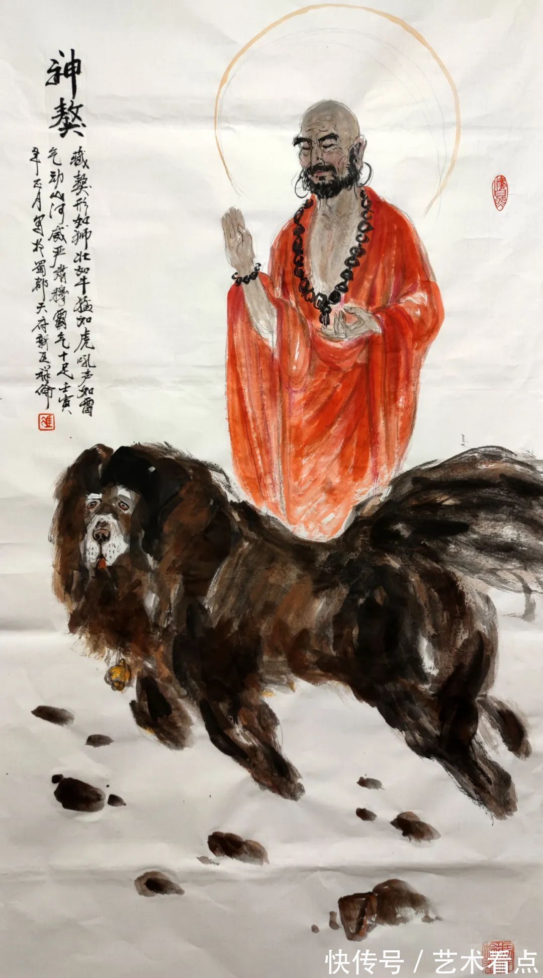 中国美术全集&冯祥伦——德艺双馨人民艺术家