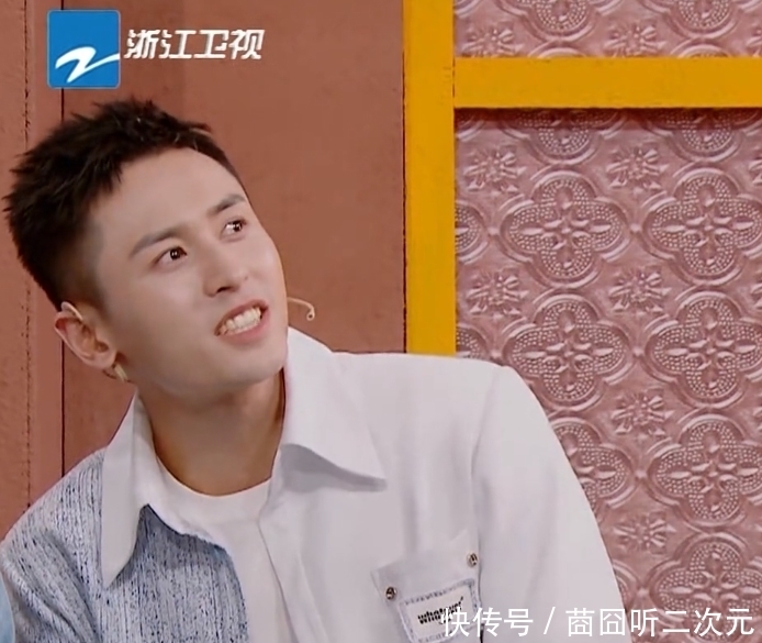 500元一张票?恕我直言,《山河令》演唱会票价高了!