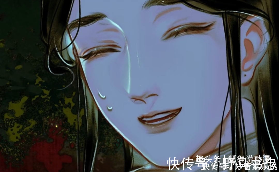 阿昭&谢怜会半月国语言引怀疑,刻磨反应有点萌,花城淡定换大号