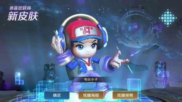 升值|四款皮肤迎来优化，这个勇者品质将升值，新皮肤震撼登场