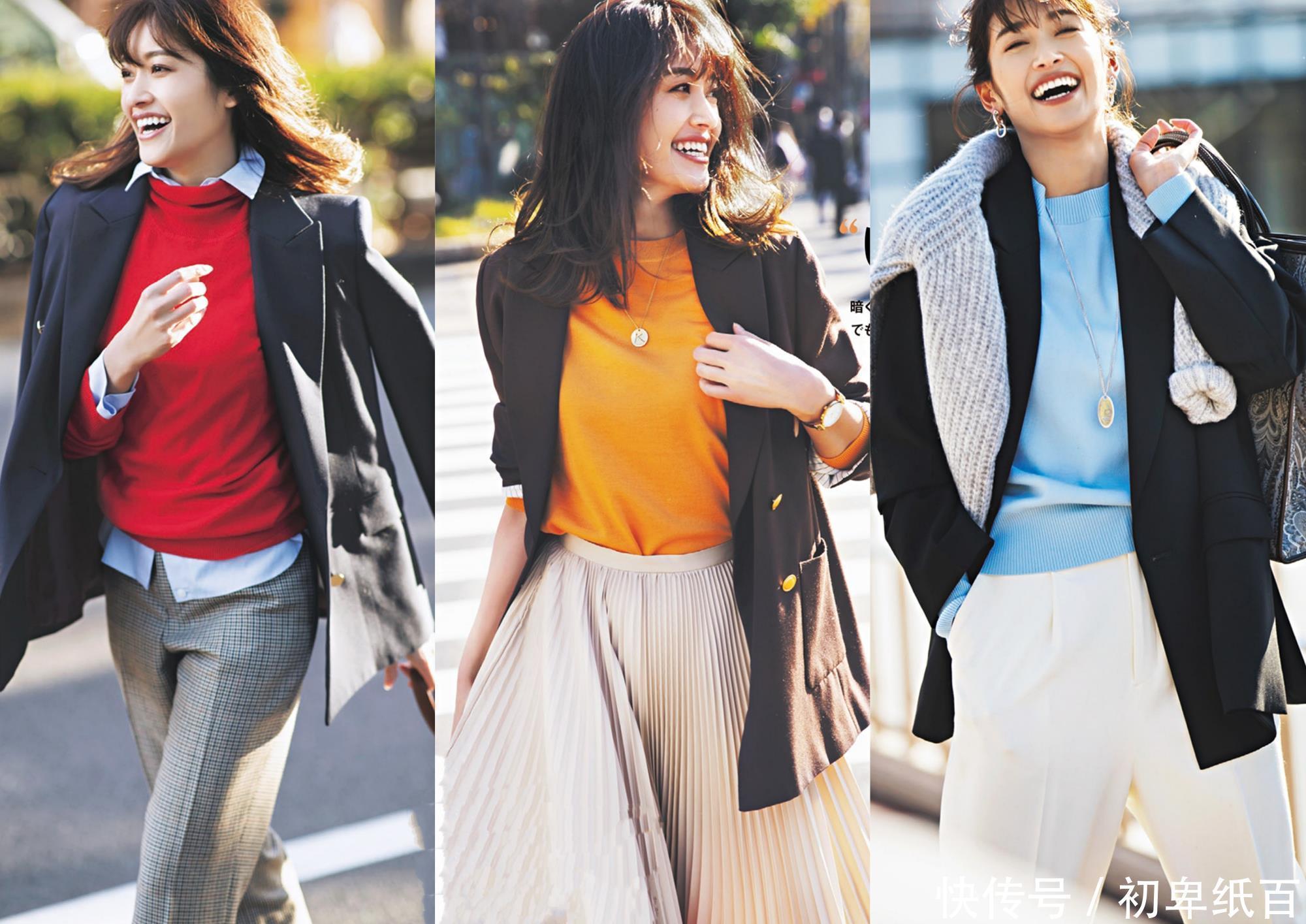 一衣多穿是为了省钱的同时也很好看,这些单品可能更百搭!