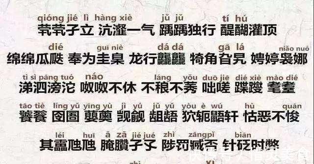 |爸爸姓“李”,给儿子取名太搞笑,上学后全班爆笑如雷