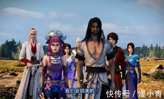 坛子|不良人4:巫王坛子已练成,尤川自断心脉留神智,大爷真名叫李偘