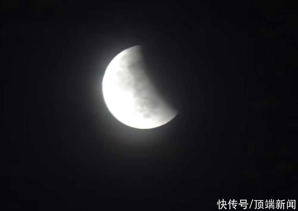 月亮 超级月亮上演“月全食”我省迎罕见带食月出