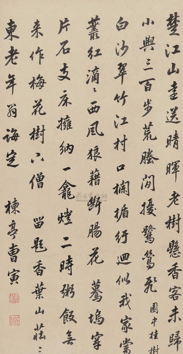 曹家无|江宁曹家无曹雪芹其人?“雪芹画像”现世,专家惊喜,郭沫若痛心