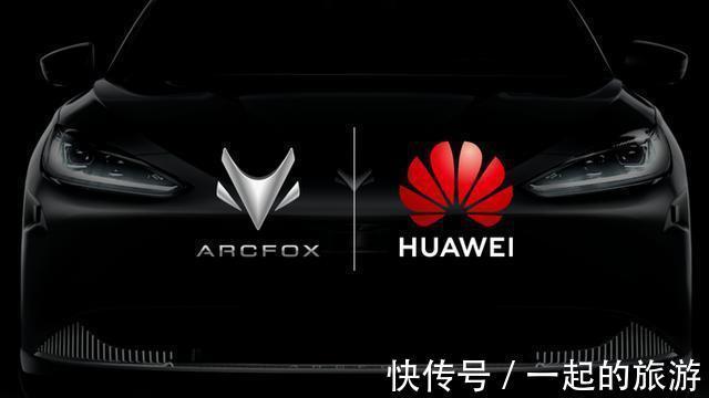 无人驾驶|为什么说极狐的自动驾驶将成为超越特斯拉的重要举动?