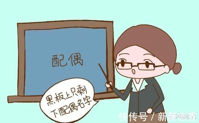 幸福|父母孩子和配偶,到底谁最重要?不幸福的家庭多是这样排序