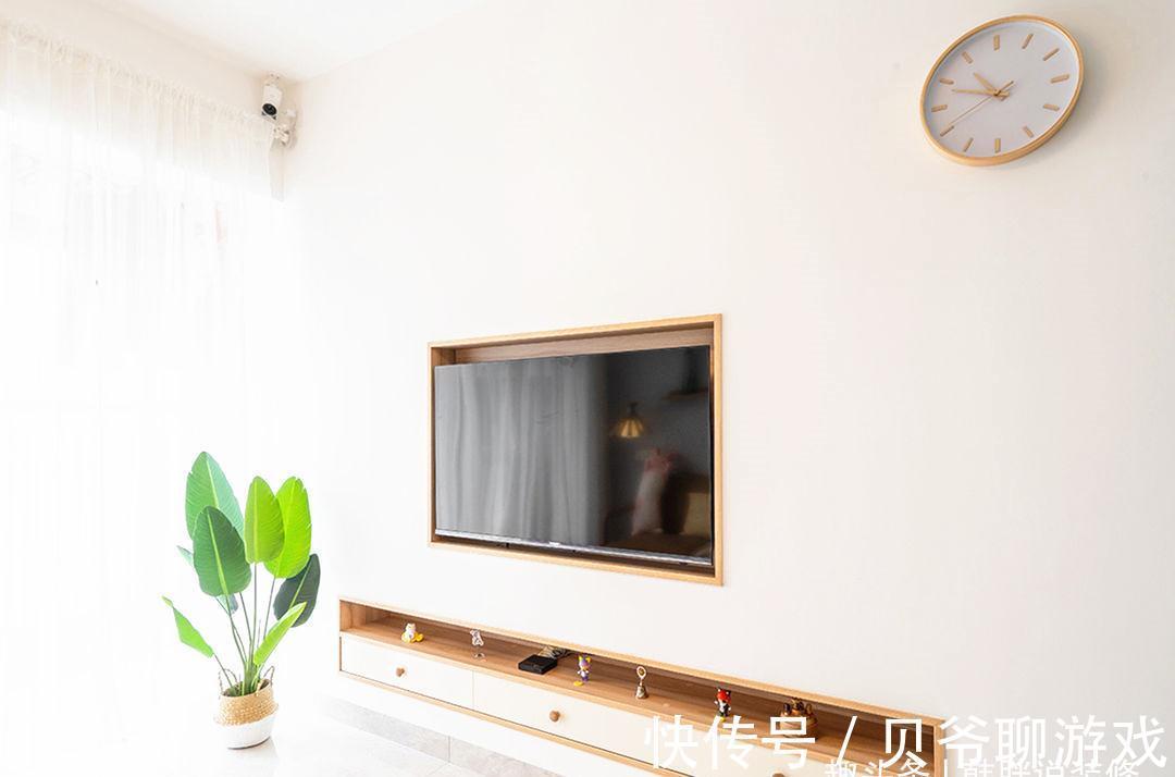 小户型|正式入住新房,不做吊顶,只刷乳胶漆,68㎡硬装7万,简约又耐看