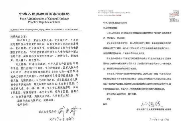 回家|马首“回家”的背后,这些事你知道吗