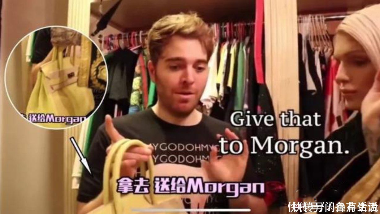 jeffree|国外美妆博主才是真的壕!爱马仕包包当伴手礼,香奈儿随便切着玩