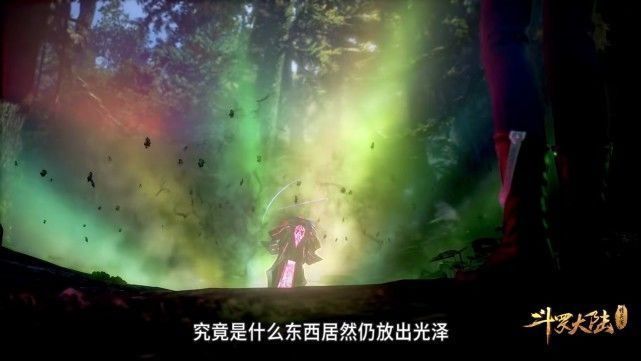 斗罗大陆|斗罗大陆：唐三声称任何幻象都无法迷失心眼，海幻斗罗不服