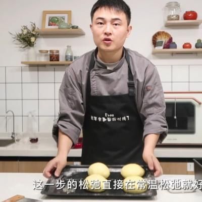 比戚风还软的吐司你吃过吗？「南瓜布里欧吐司」