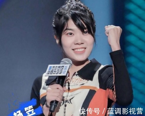 脫口秀演員有哪些？