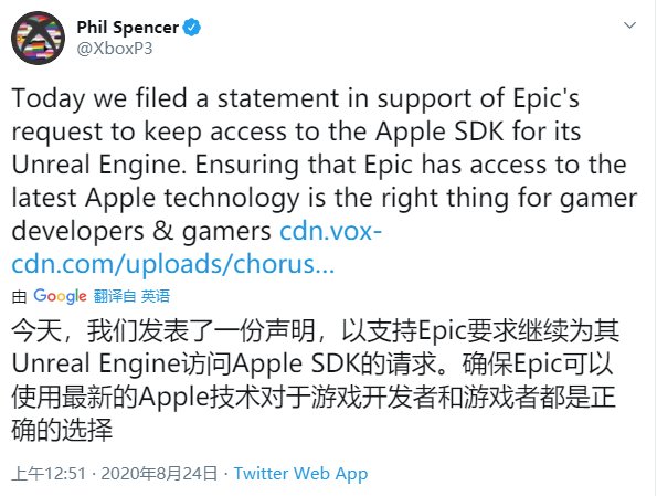 屠龙|屠龙少年终变恶龙，苹果成云游戏路上最大阻碍